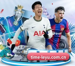 本站五个常用功能入口,赛程查询路径更短(leyu)
